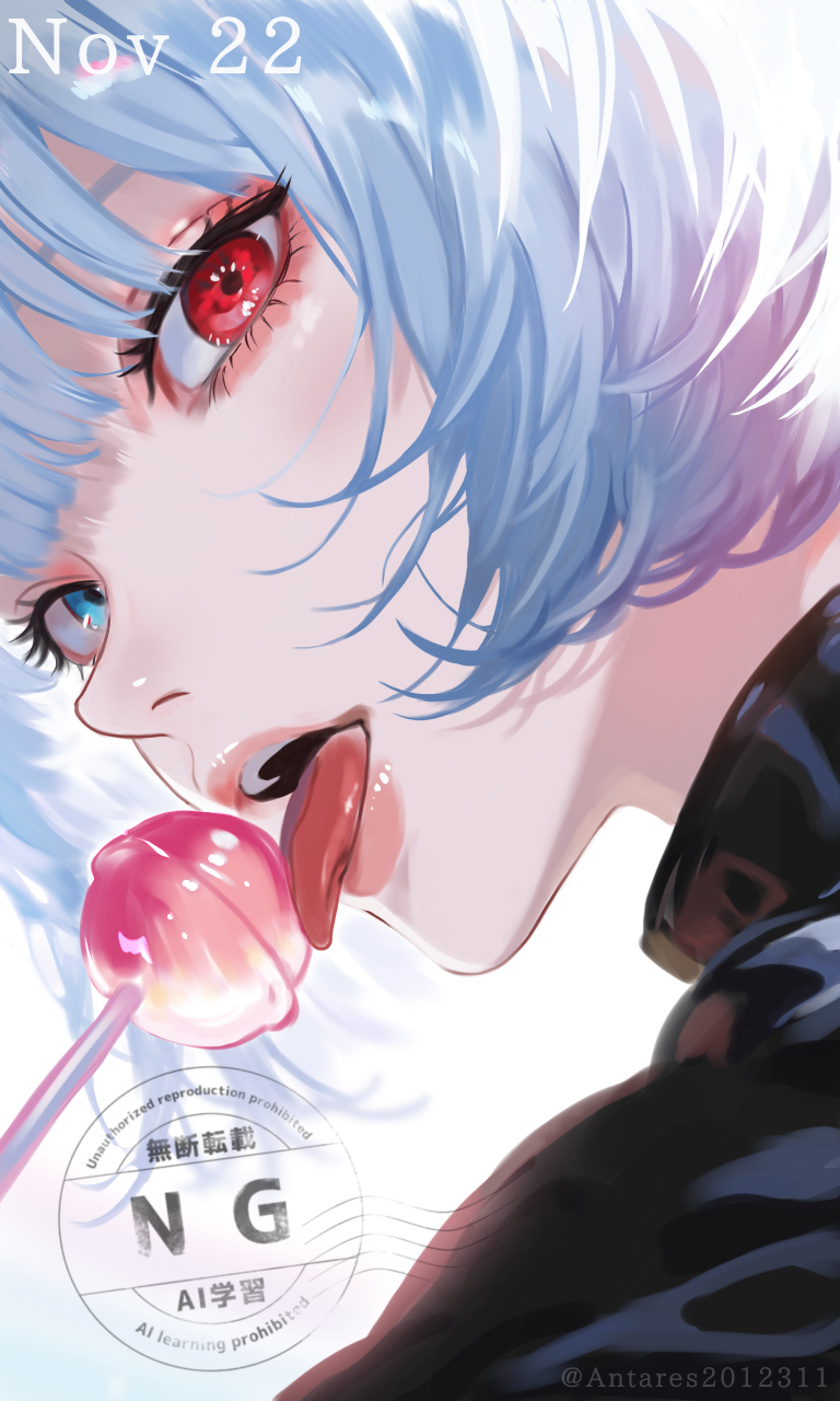 Artwork 9